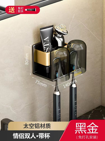 Wall-Mounted Toothbrush and Cup Holder for Bathroom