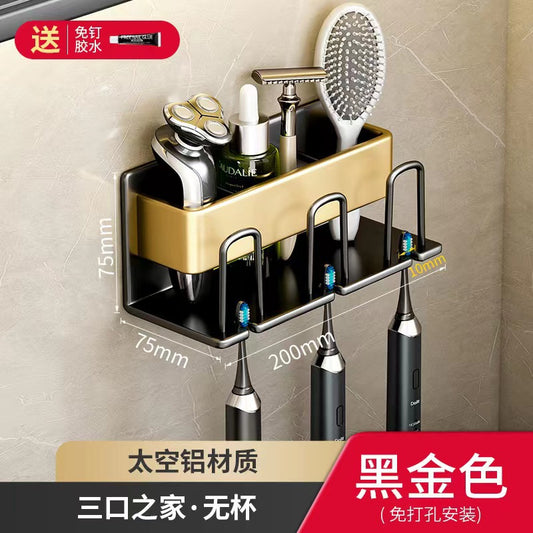 Wall-Mounted Toothbrush and Cup Holder for Bathroom